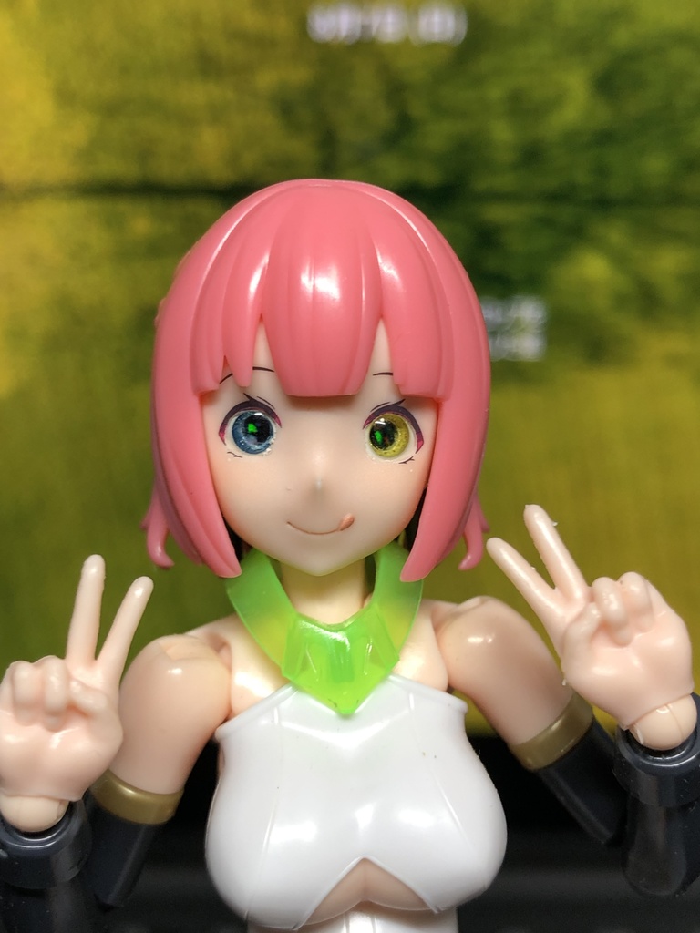 BKカシラ