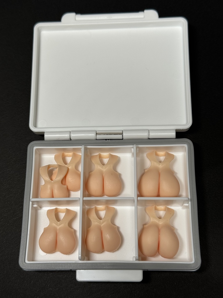 BeNew全部盛り スキンA風
