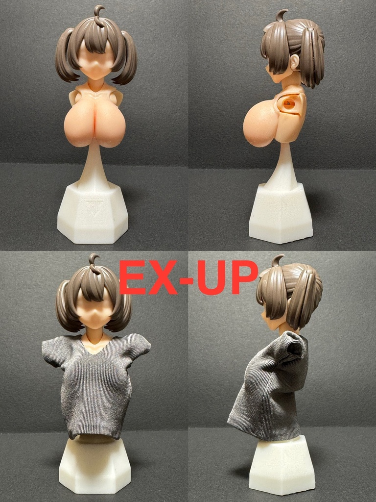 BeNew2.0 スキンE風