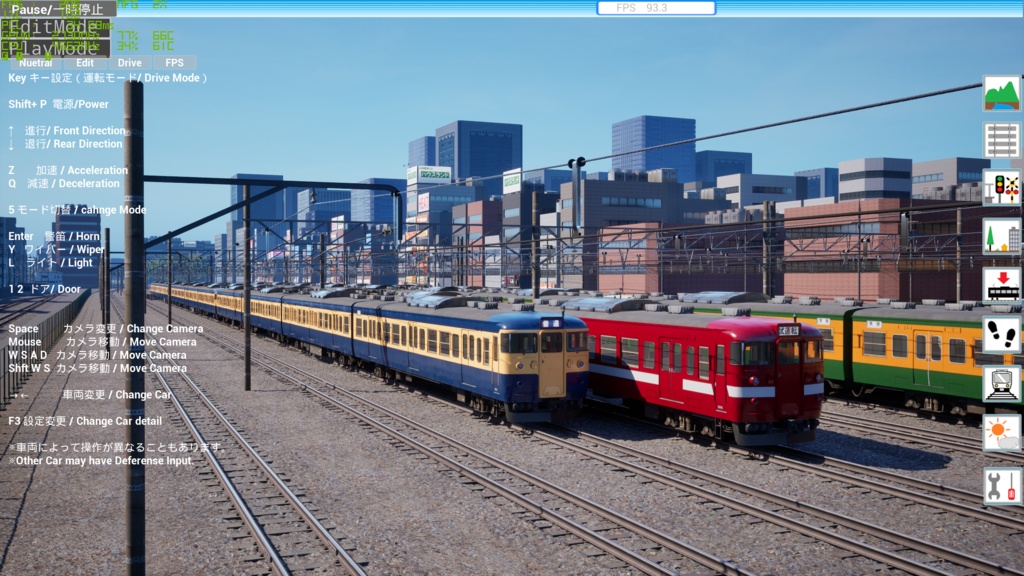 RailWaySim