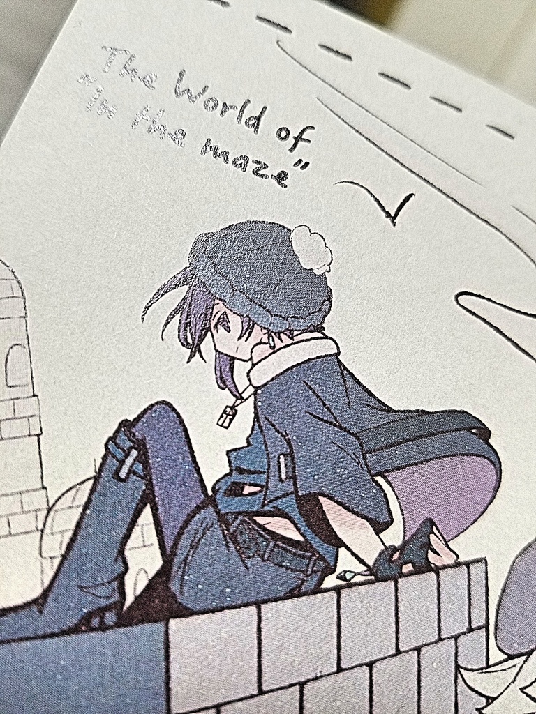 「迷霧の中で」世界設定資料集