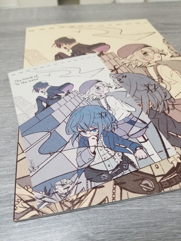 「迷霧の中で」世界設定資料集