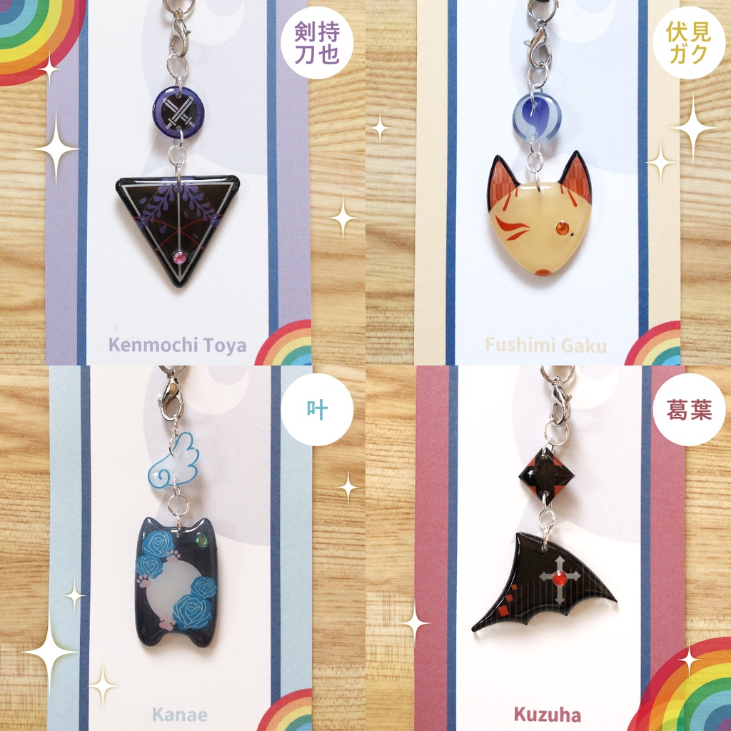 第一弾:にじさんじ男性ライバー ストラップ【非公式】