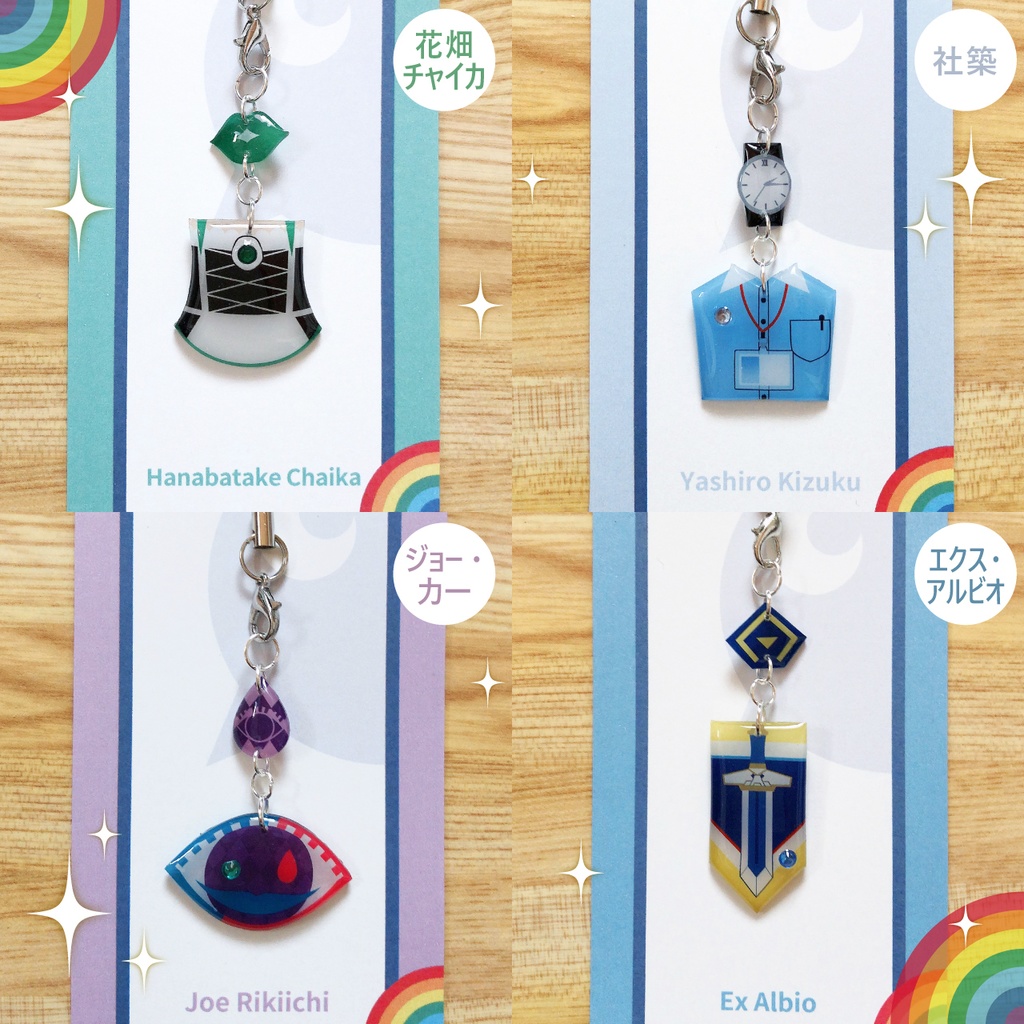 第一弾:にじさんじ男性ライバー ストラップ【非公式】