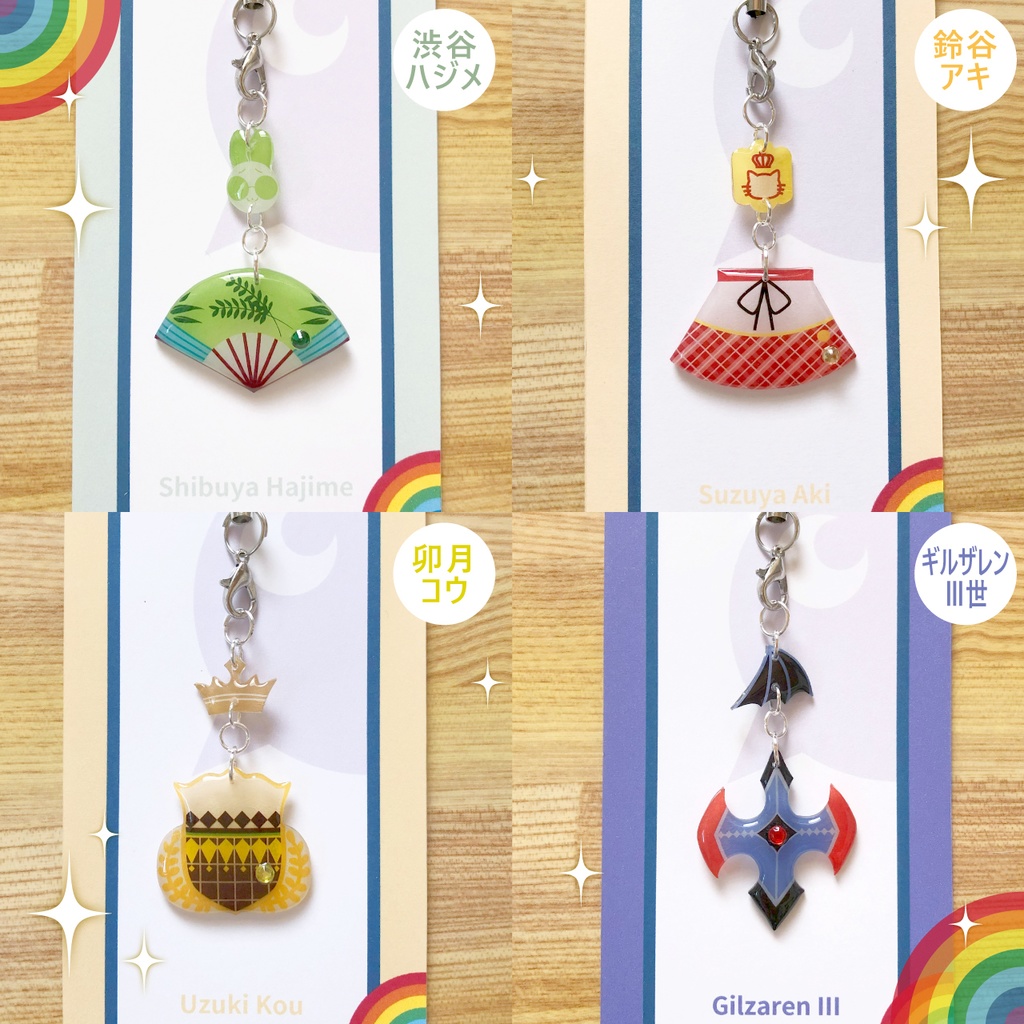 第二弾:にじさんじ男性ライバー ストラップ【非公式】