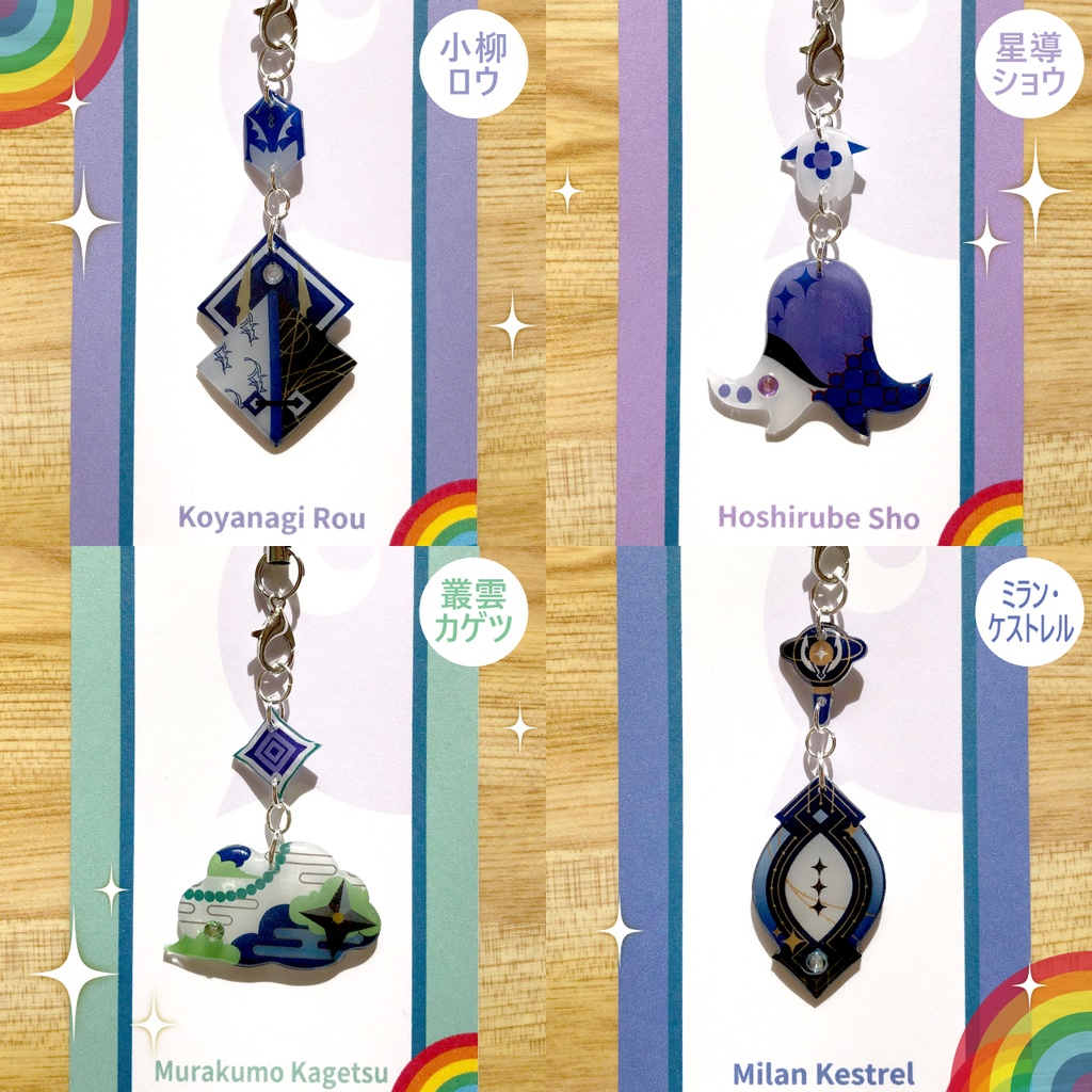 第三弾:にじさんじ男性+aライバー ストラップ【非公式】