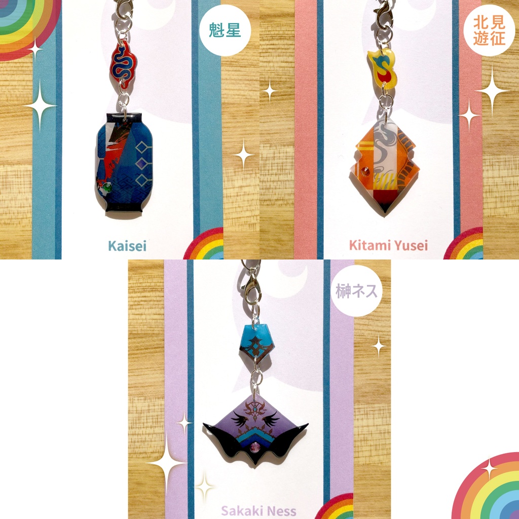 第三弾:にじさんじ男性+aライバー ストラップ【非公式】