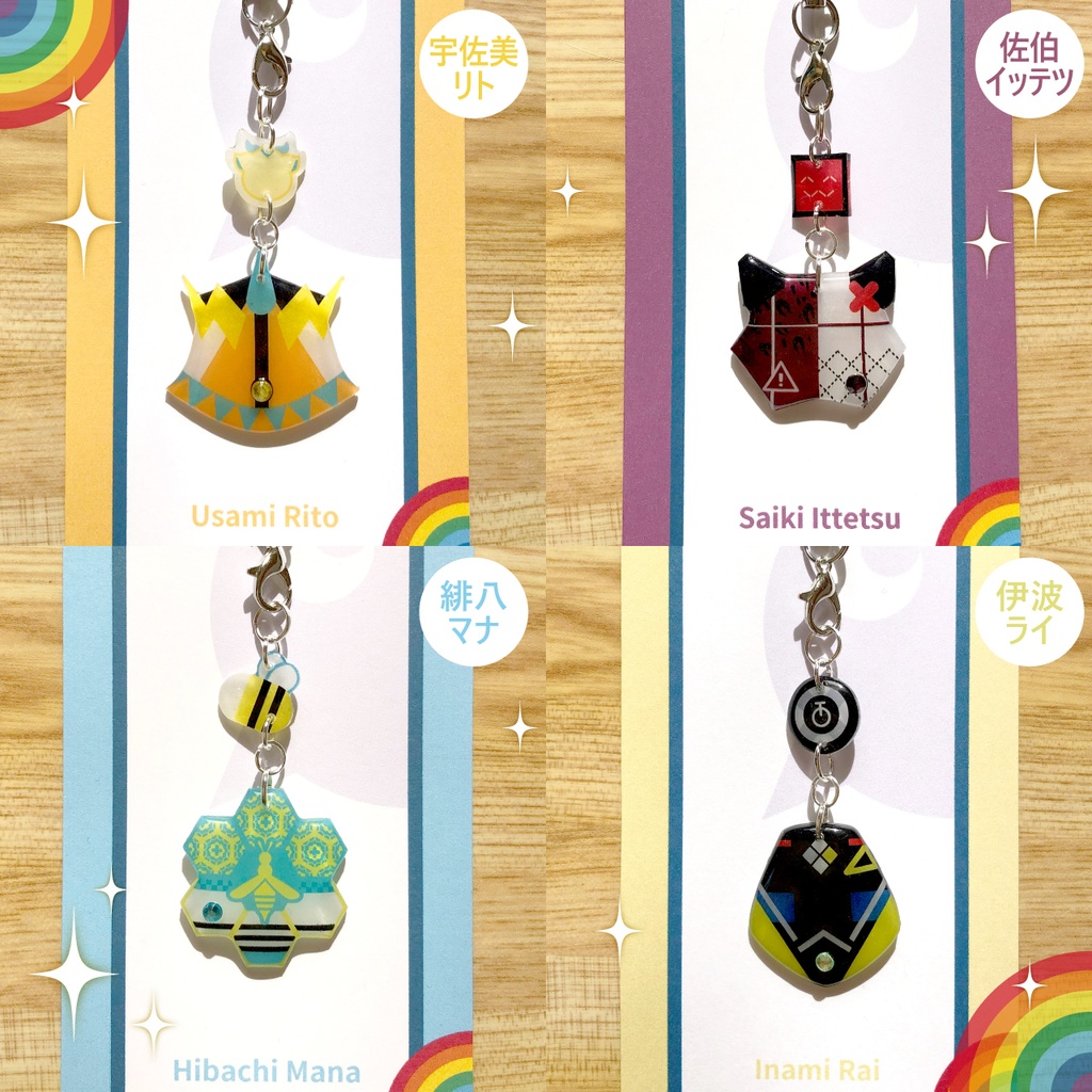 第三弾:にじさんじ男性+aライバー ストラップ【非公式】