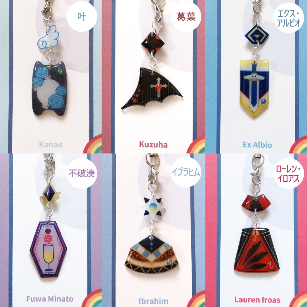 にじさんじシールとストラップセット+おまけ付き【非公式】