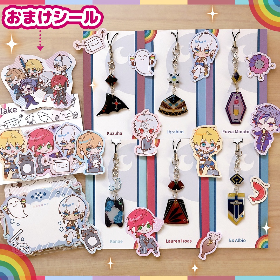 にじさんじシールとストラップセット+おまけ付き【非公式】