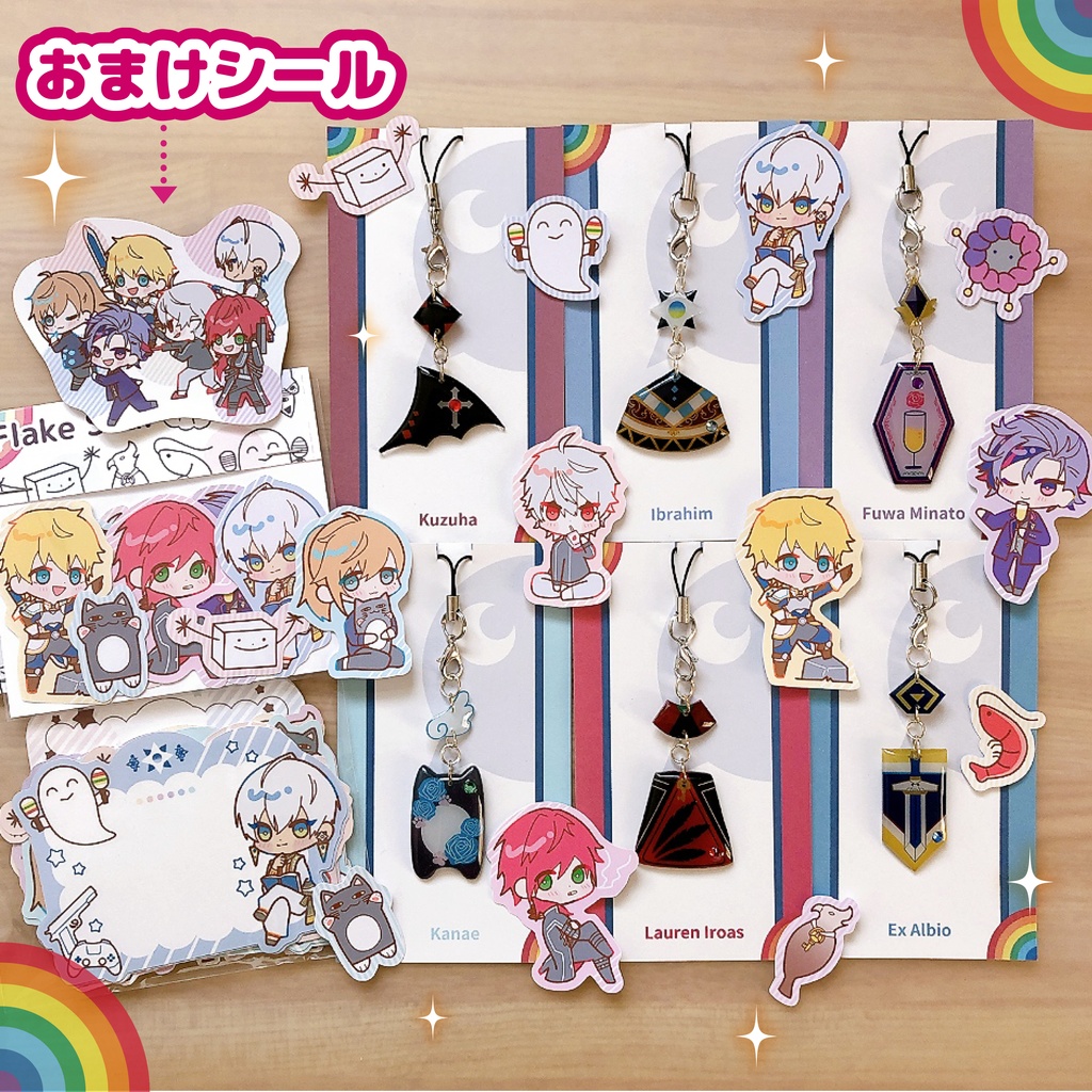 にじさんじシールとストラップセット＋おまけ付き【非公式】