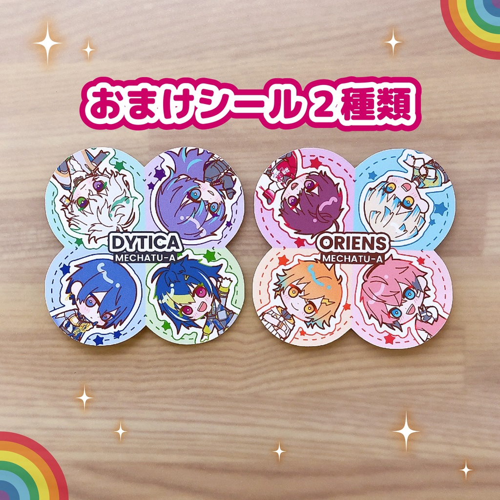 にじさんじMECHATU-Aセット+おまけ付き【非公式】