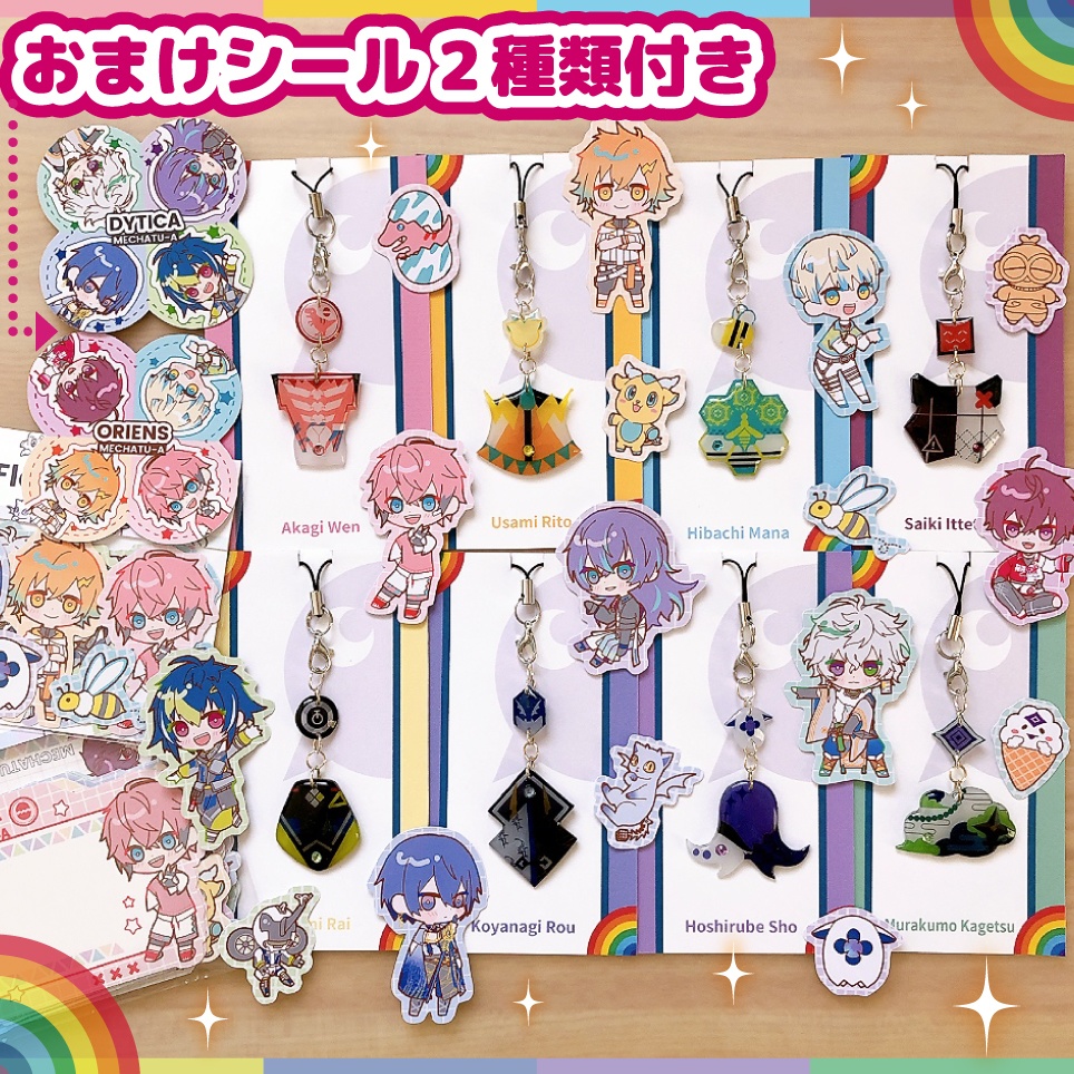 にじさんじMECHATU-Aセット＋おまけ付き【非公式】