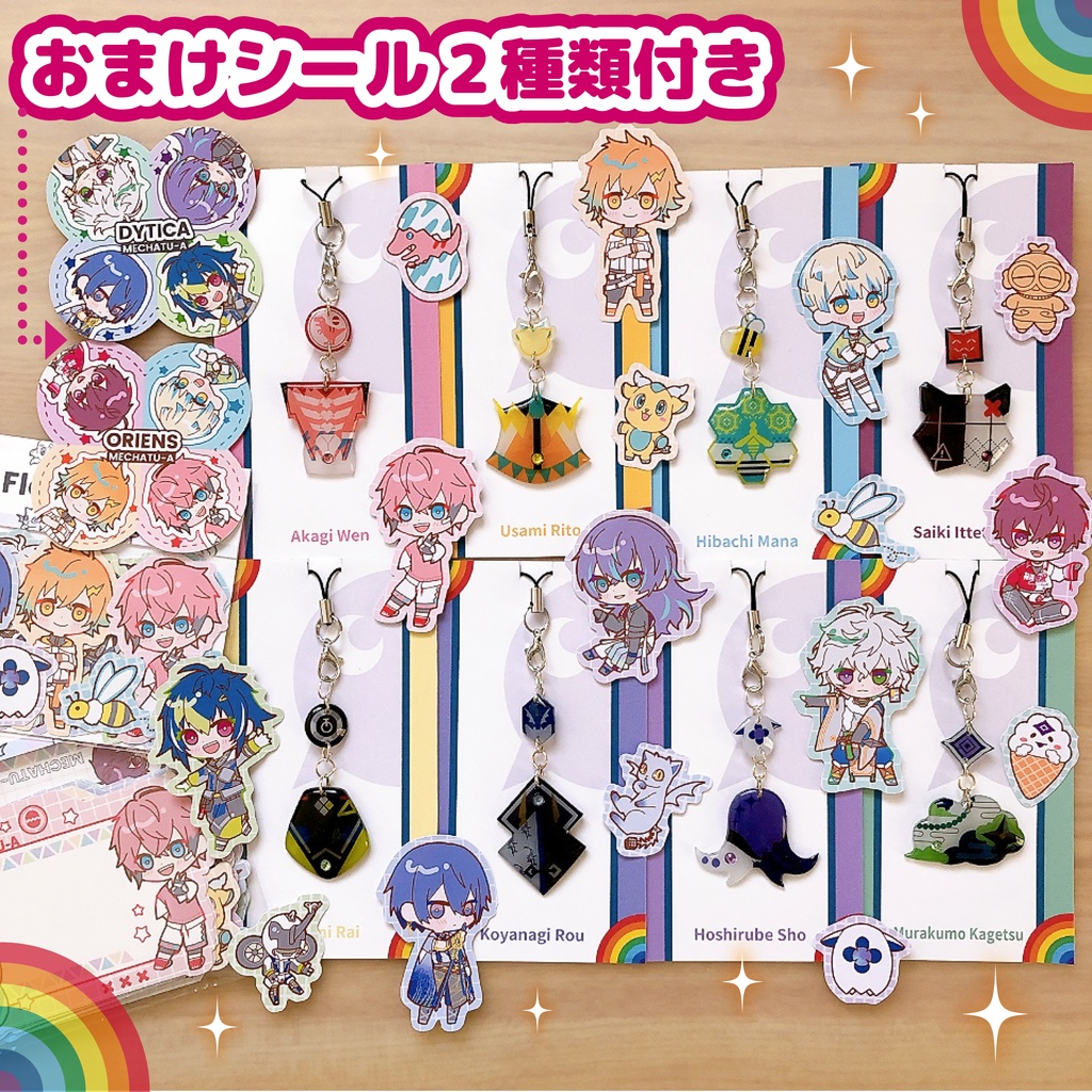 にじさんじMECHATU-Aセット＋おまけ付き【非公式】