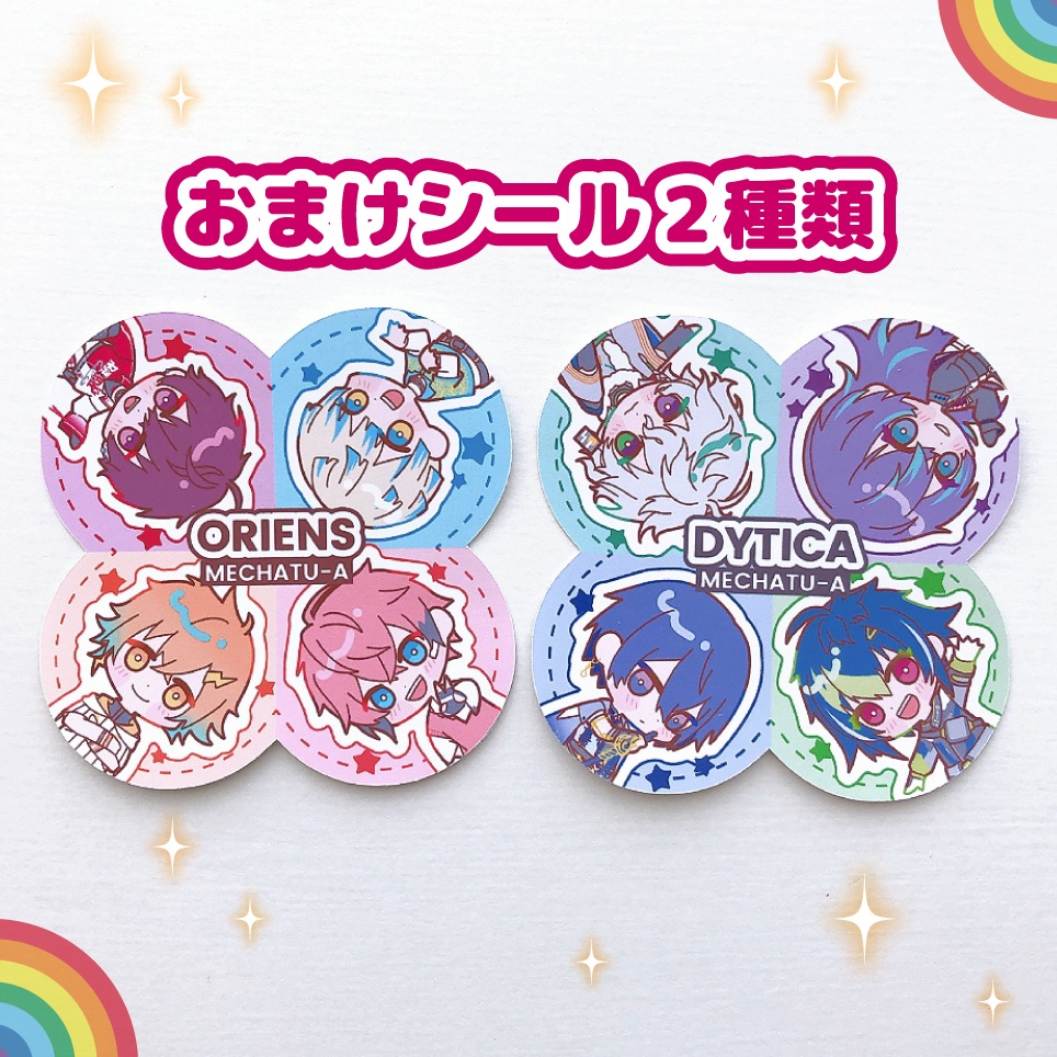 にじさんじMECHATU-Aセット+おまけ付き【非公式】