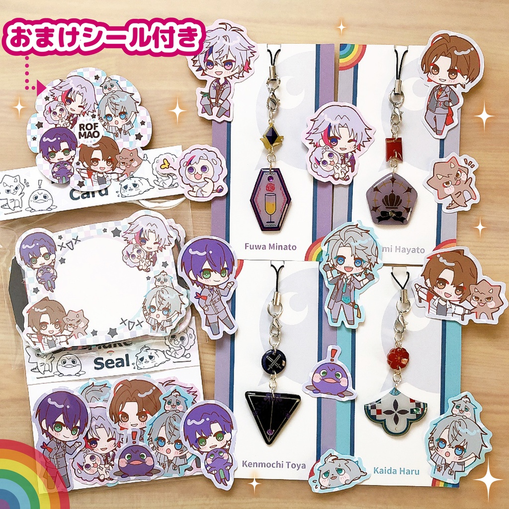 にじさんじROF-MAOセット+おまけ付き【非公式】