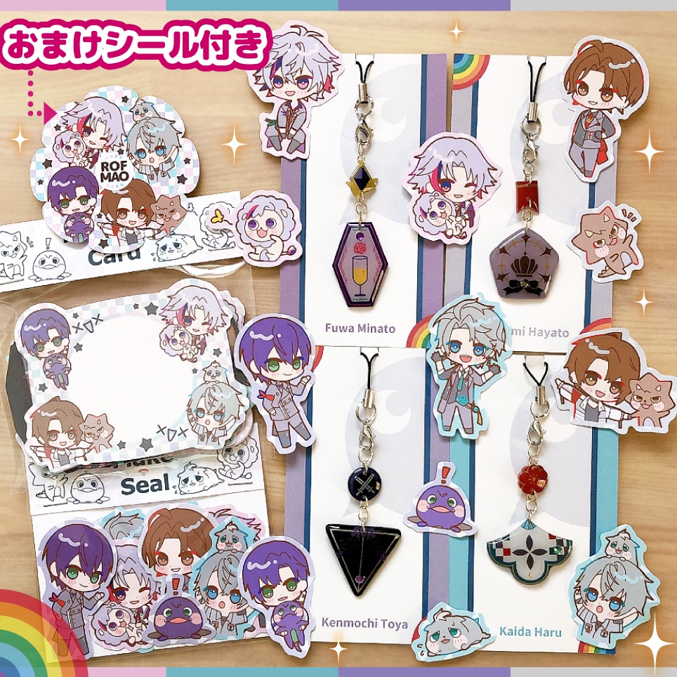 にじさんじROF-MAOセット＋おまけ付き【非公式】