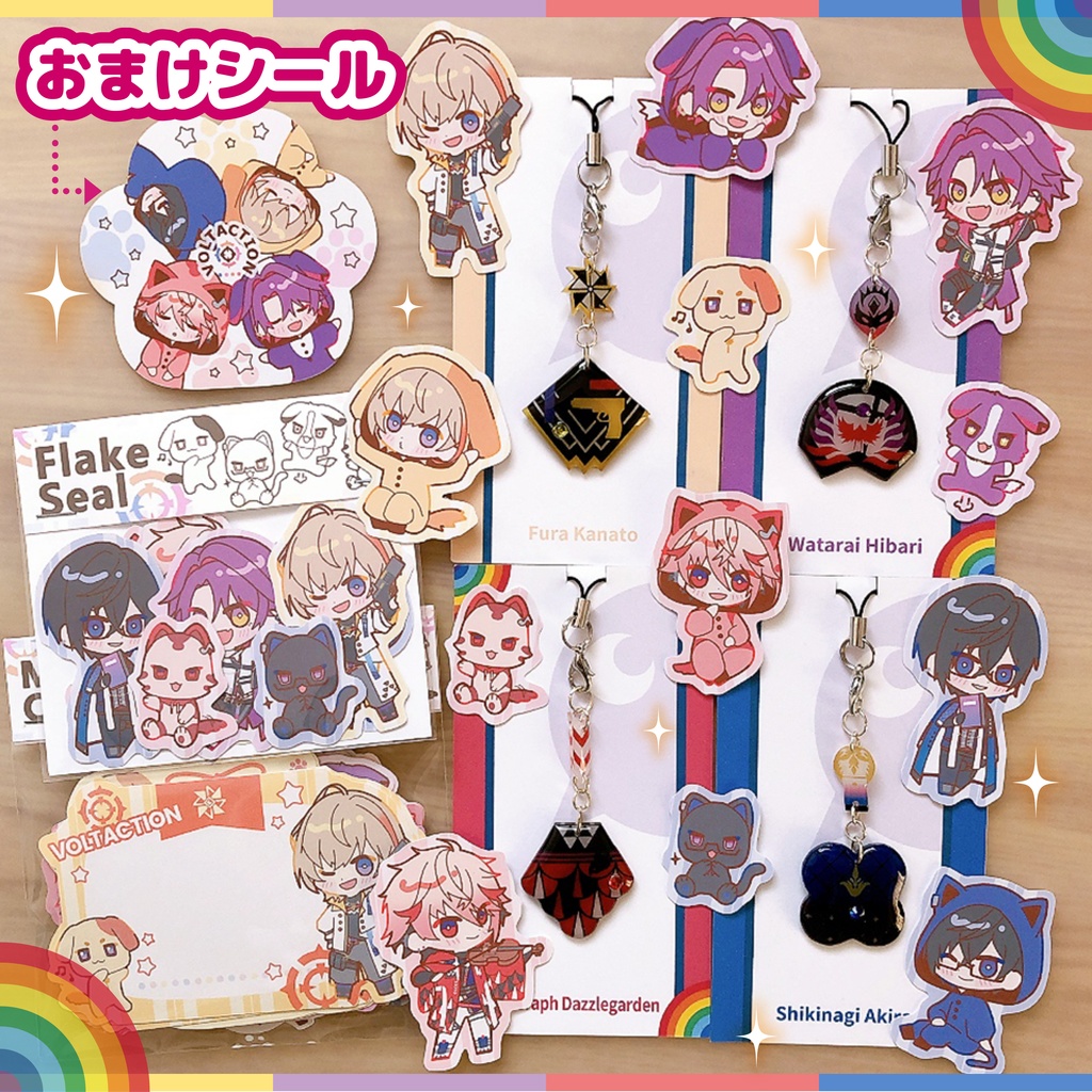 にじさんじ VOLTACTIONセット+おまけ付き【非公式】