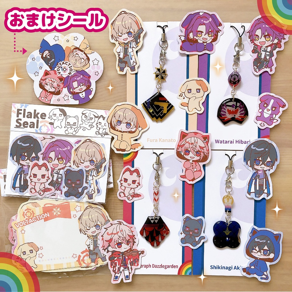 にじさんじ VOLTACTIONセット+おまけ付き【非公式】