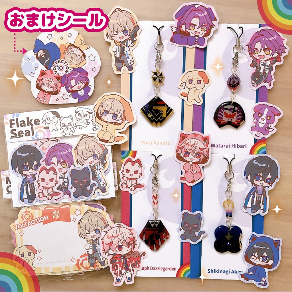 にじさんじ VOLTACTIONセット＋おまけ付き【非公式】