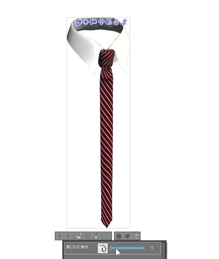 3D 服飾素材集(クリスタ1.6.0~・コミスタ用) ジッパー シャツ ネクタイ ボタン