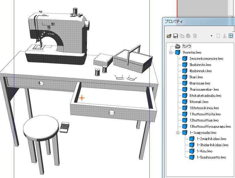 3D ミシンセット(クリスタ1.6.0~・コミスタ用)