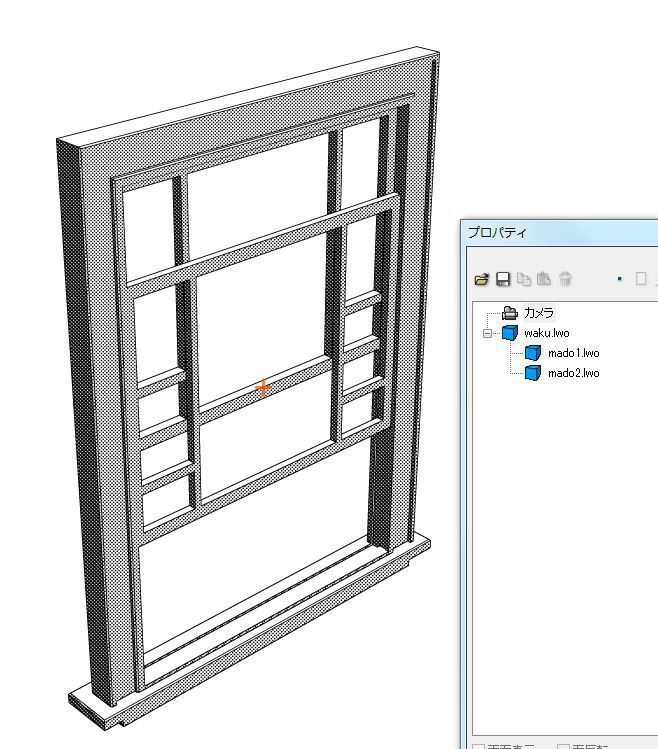 3D スライド窓(クリスタ1.6.0~・コミスタ用) 上下開閉タイプ