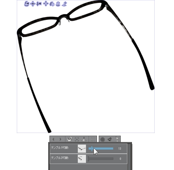 3D PCメガネ (クリスタ1.6.0~)