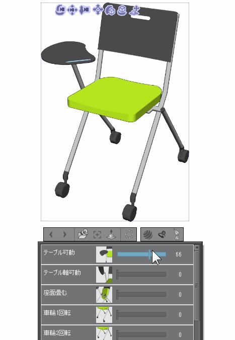 3D デスク付きチェア(クリスタ1.6.0~コミスタ用) テーブル 椅子