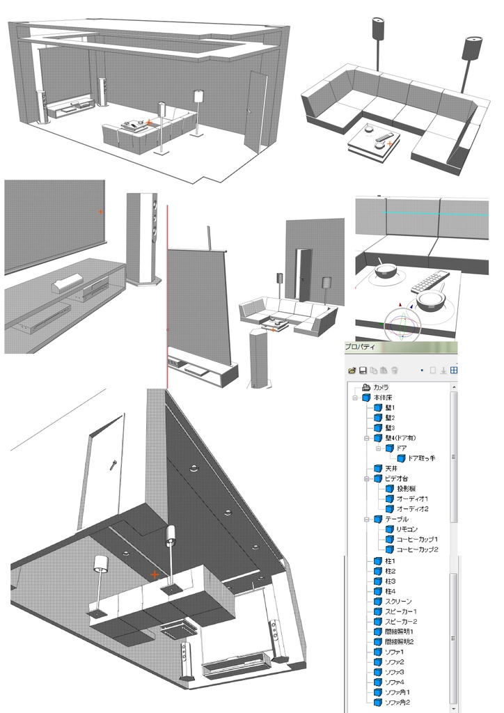 1000以上漫画背景3d