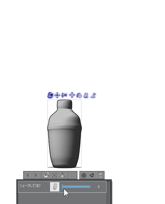 3D カクテル 酒 飲料(クリスタ1.6.0~・コミスタ用)