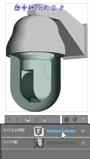 3D 防犯カメラ (クリスタ1.6.0~・コミスタ用) 監視 セキュリティ モニター