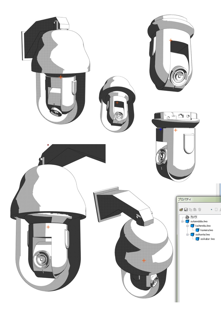 3D 防犯カメラ (クリスタ1.6.0~・コミスタ用) 監視 セキュリティ モニター