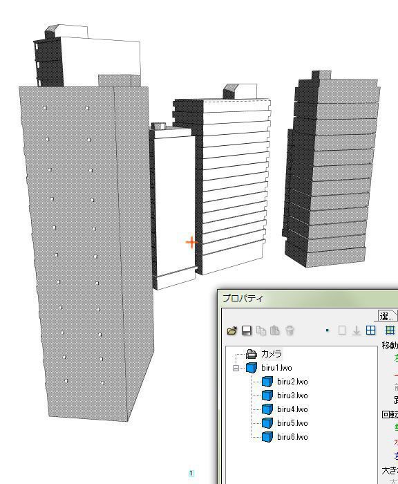 3D ストリートビル(コミスタ用) ビル群 建物