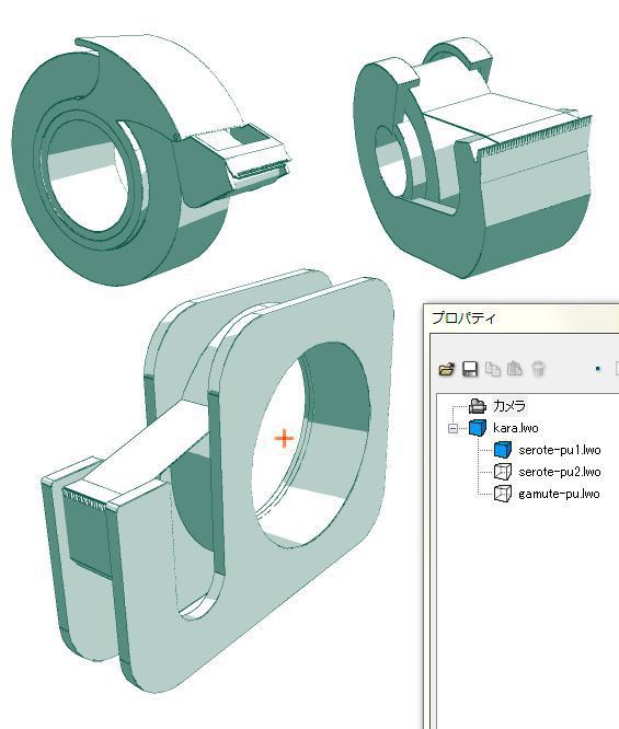 ３d テープセット クリスタ1 6 0 コミスタ用 ガムテープ セロテープ大小 漫画背景素材 ３dモデル販売 Pi0ip Booth