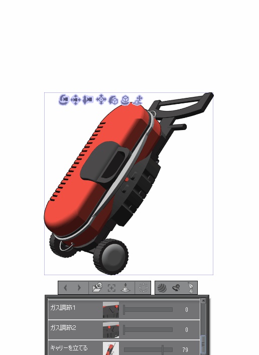 3D バーベキューコンロ(クリスタ1.6.0~専用)