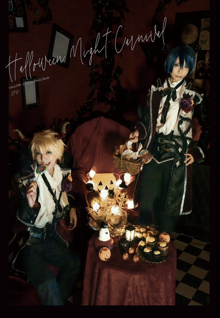 Halloween Night Carnival
