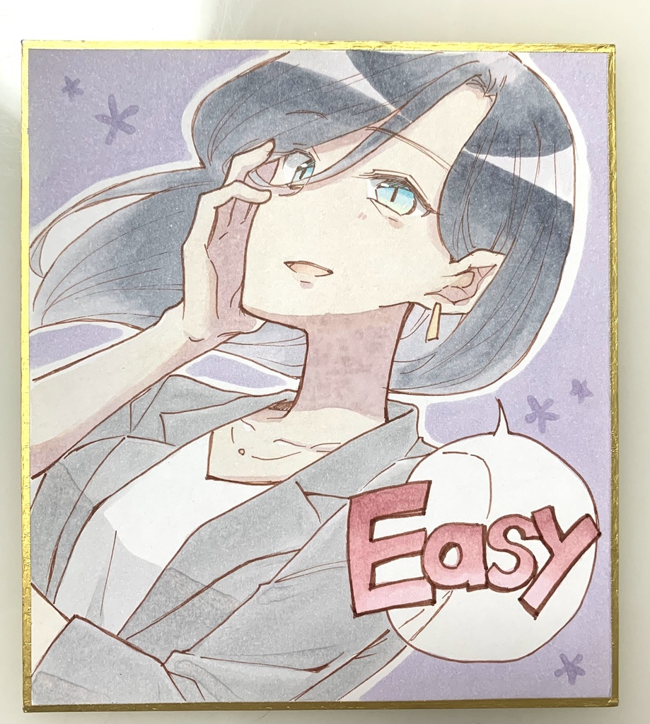 ゆるおやこ色紙（純香）