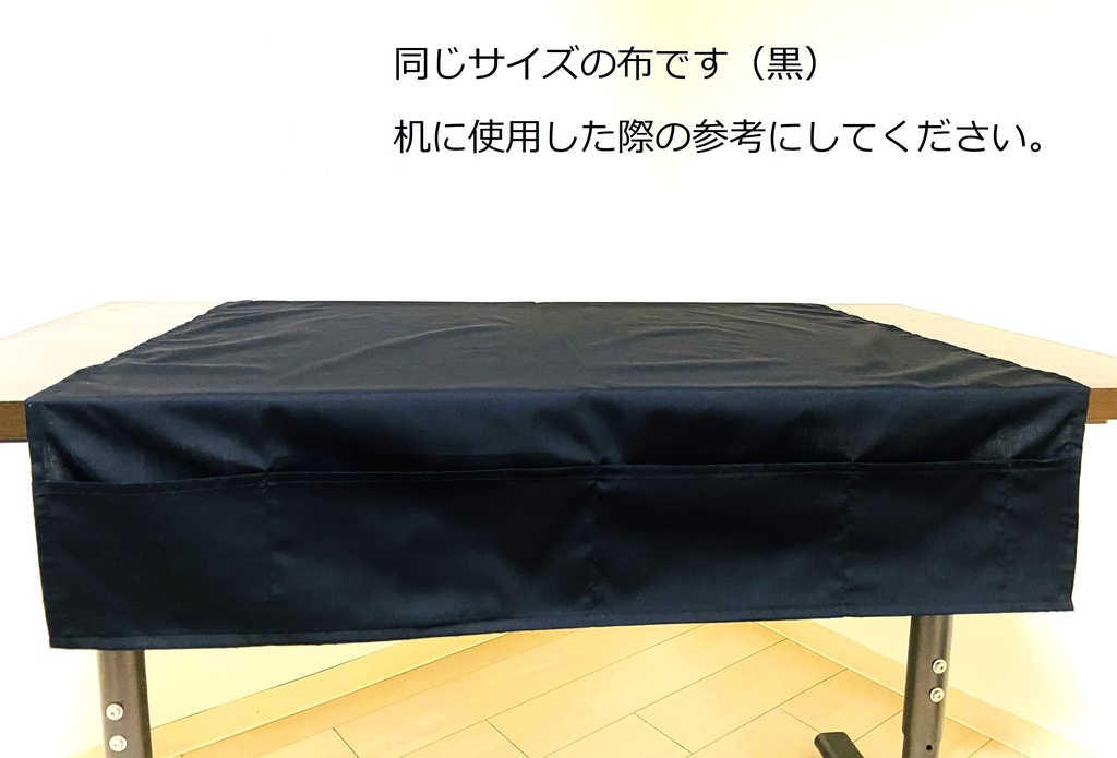 【サークル敷布】青色【2800円】