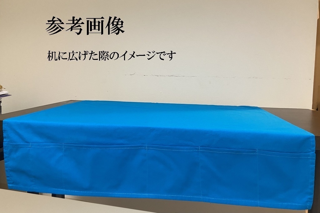 【イベント敷布】森の仲間たち【1000円】
