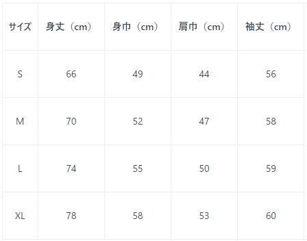 ダンシングステラロングTシャツ