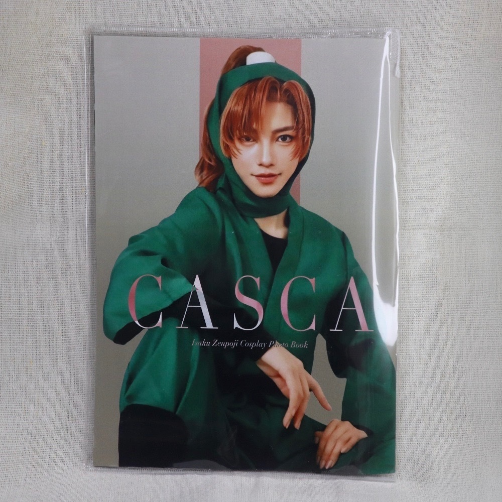 善法寺伊作コスプレ写真集「CASCA」