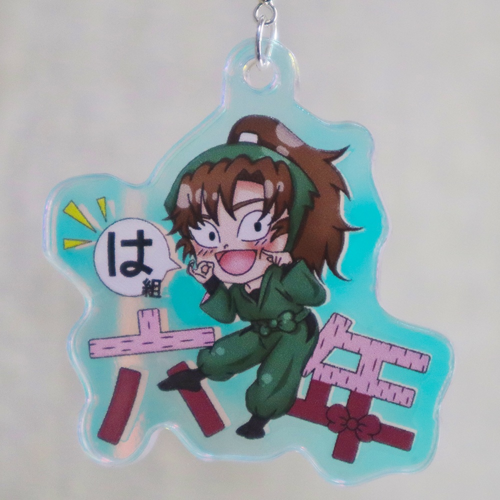 めじるしアクキー伊作