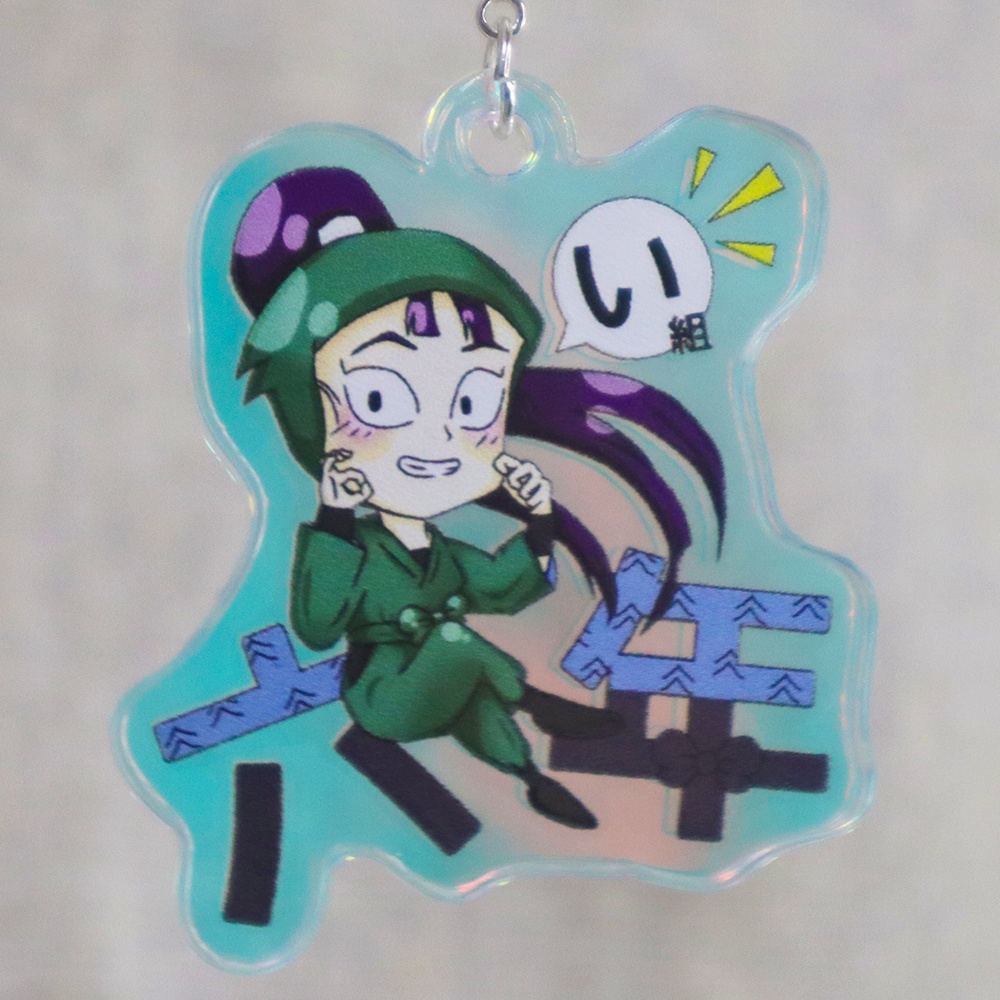 めじるしアクキー小平太