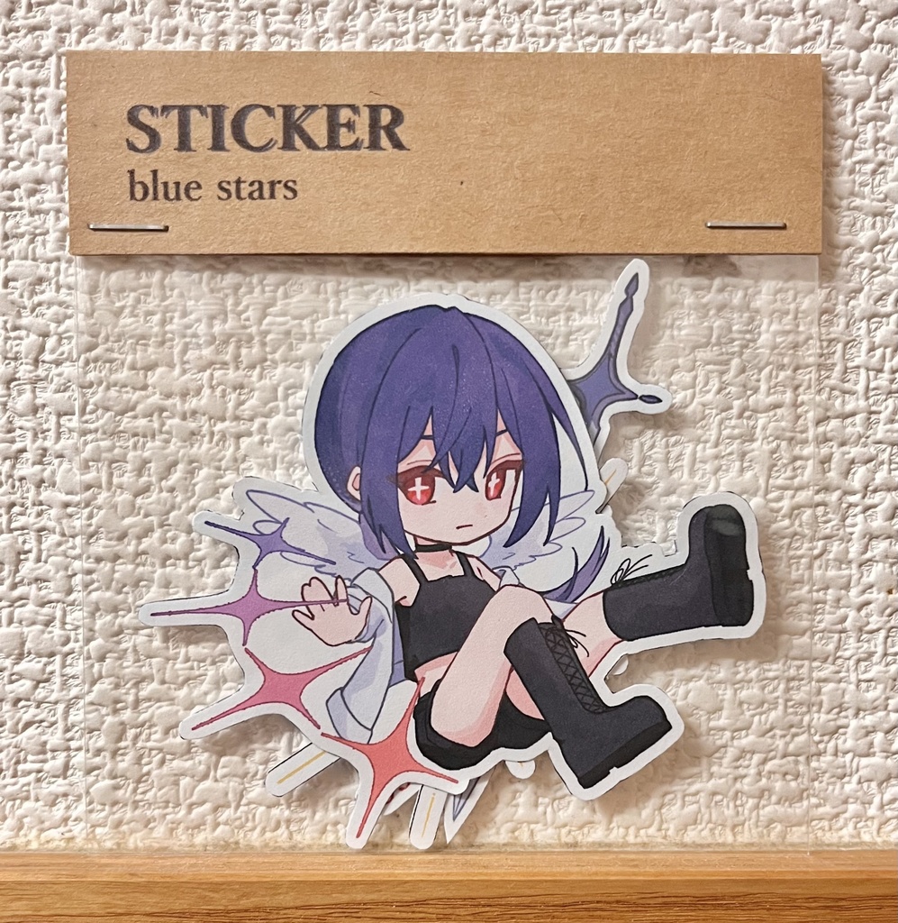 ステッカーセット　-blue stars- 【オリジナルステッカー】