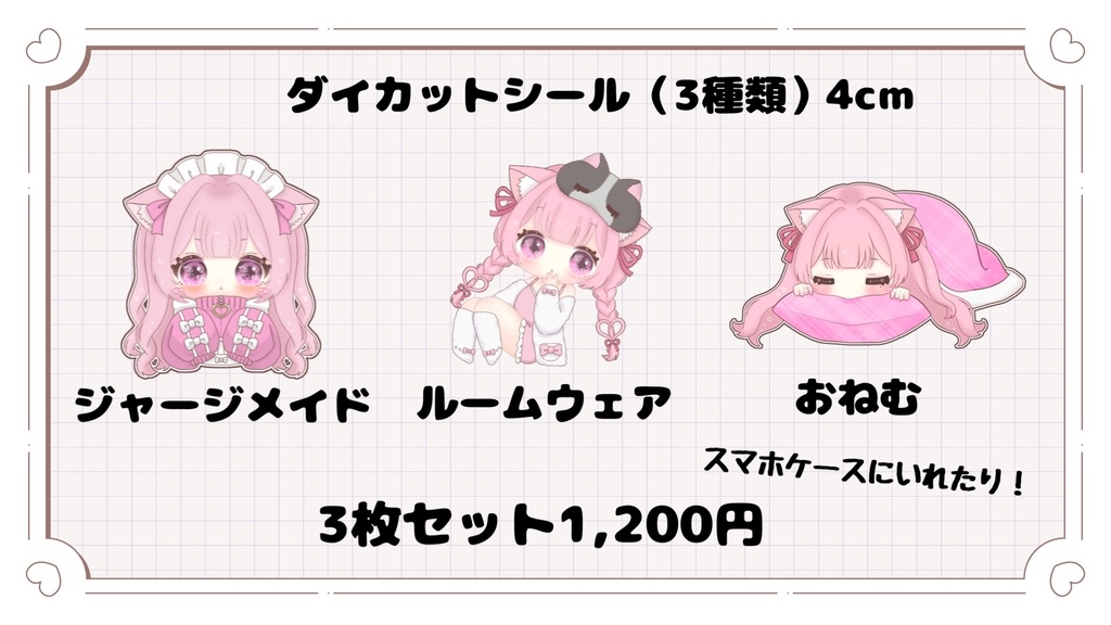 【匿名発送】human dust専用 ファンクラブ先行発売
