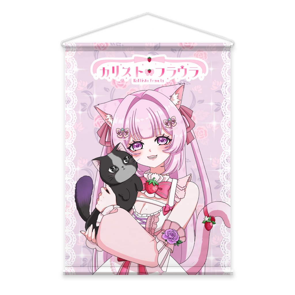 【カリスト・フラウラ】デビュー１周年 タペストリー【pixivFACTORYから発送】