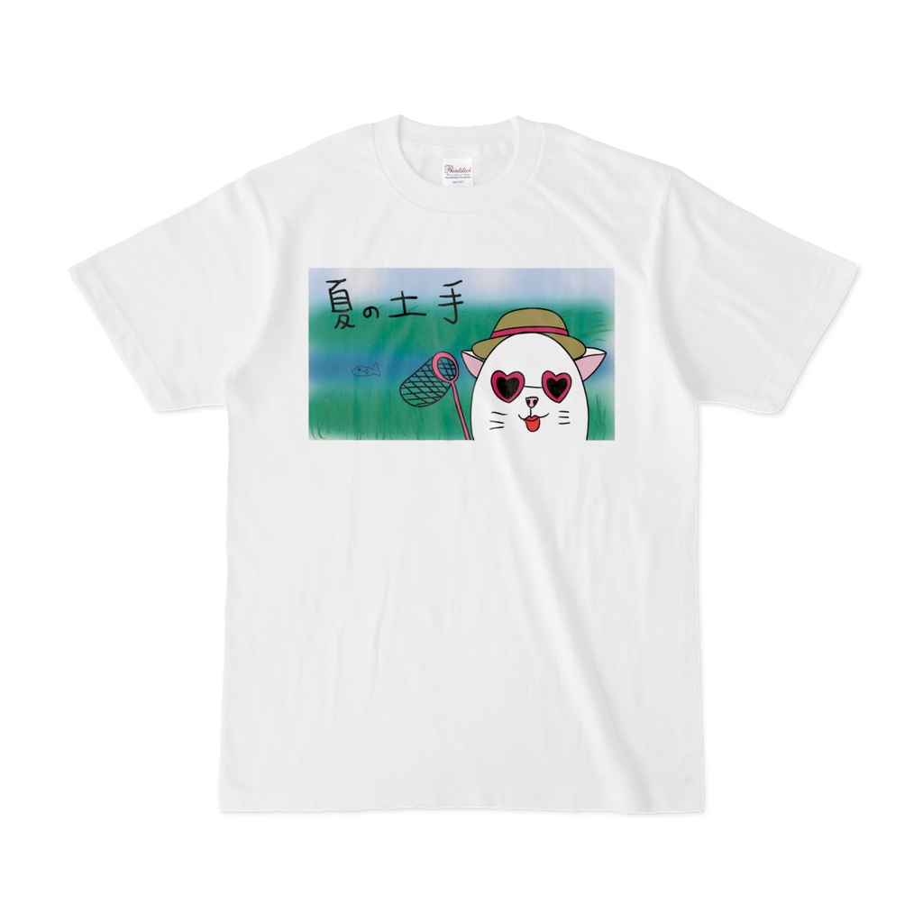 【カリスト・フラウラ】夏の土手ヴェロニカのTシャツ【pixivFACTORYから発送】
