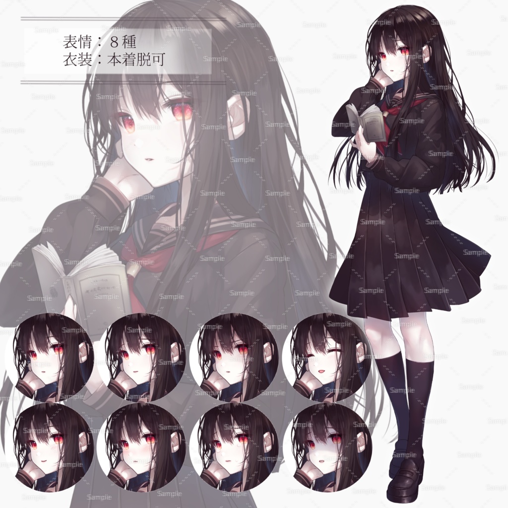 立ち絵セット人気ベスト3