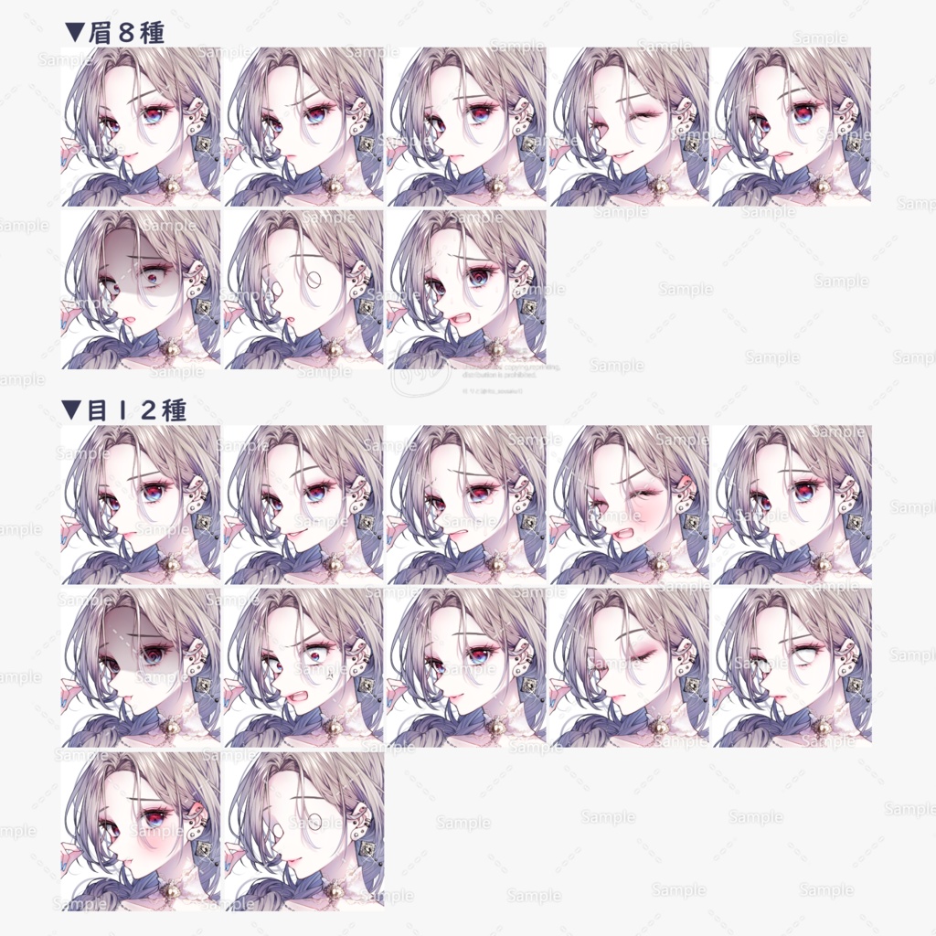 サングラスをかけた白い帽子の女性【組み換えPSD】